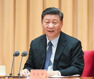 中央經(jīng)濟(jì)工作會(huì)議在北京舉行