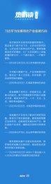 總書記在田間的這個舉動大有深意
