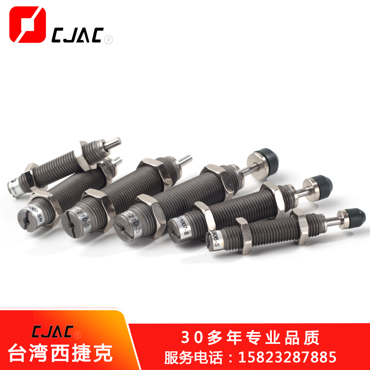 怎樣從緩沖器的質(zhì)量來(lái)判斷油壓緩沖器的優(yōu)劣