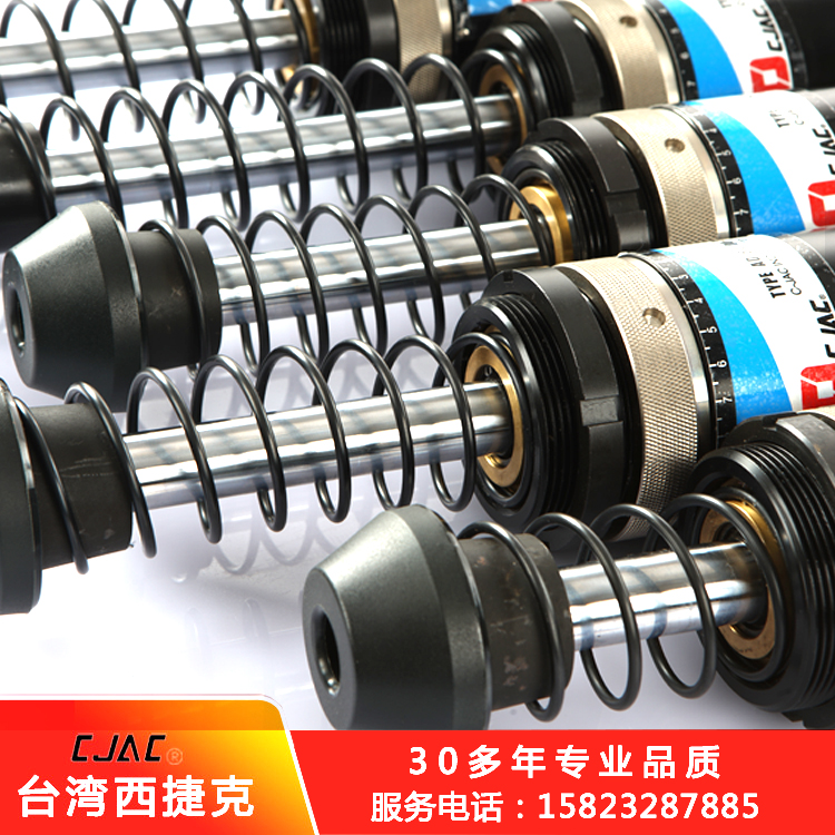 油西捷克西捷克重型油壓緩沖器壓緩沖器能不能提高企業(yè)競爭力