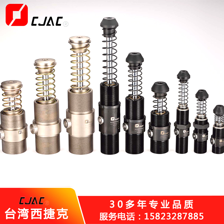 油壓緩沖器包裝需要KC系列油壓緩沖器注意什么？