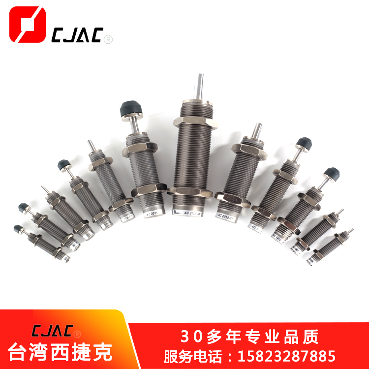 飛速發(fā)展的自動(dòng)化與油壓緩沖器的關(guān)系