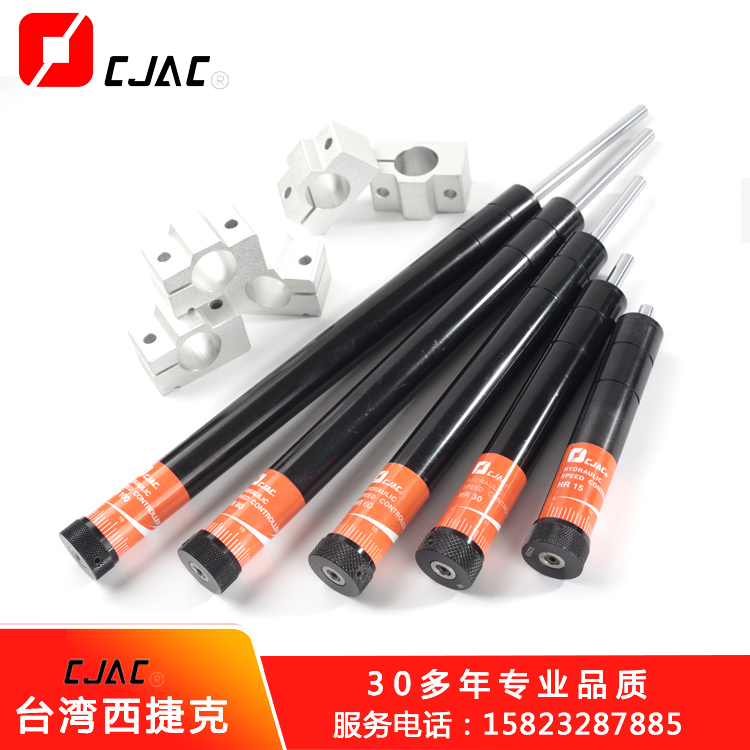 精密穩(wěn)速器和油壓緩沖器有什么區(qū)別