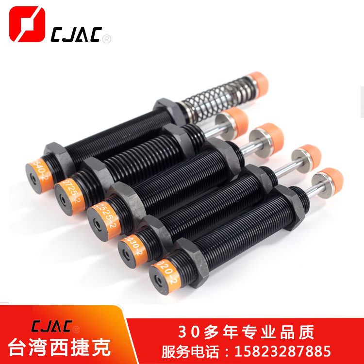 不同品牌的油壓緩沖器價格差別之三