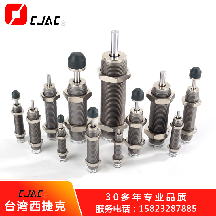 自動(dòng)化發(fā)展與油壓緩沖器的關(guān)系 