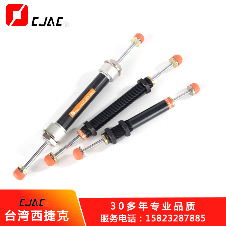 選擇油壓緩沖器有什么技巧？