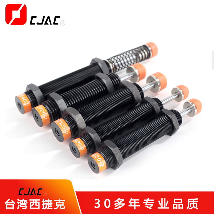  油壓緩沖器中的液壓油有什么質(zhì)量要求